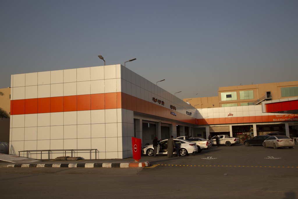 مشروع إنشاء وتطوير محطات الوقود في الرياض — لمسة إنجاز للمقاولات