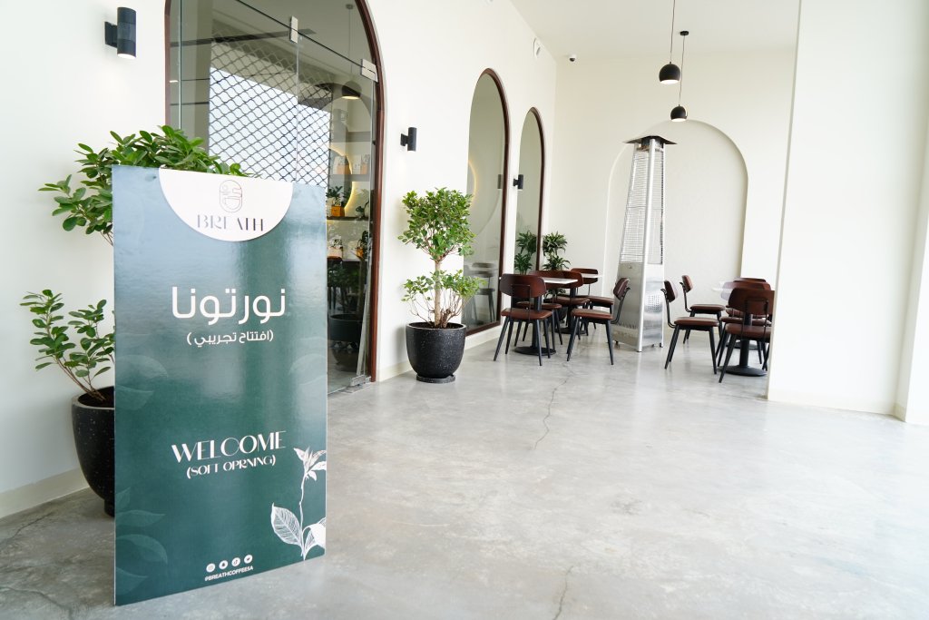 مشروع إنشاء الكافيهات والمحلات التجارية في الرياض — لمسة إنجاز للمقاولات